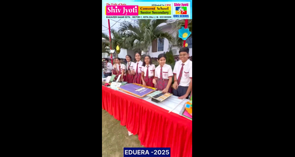 Eduera 2025