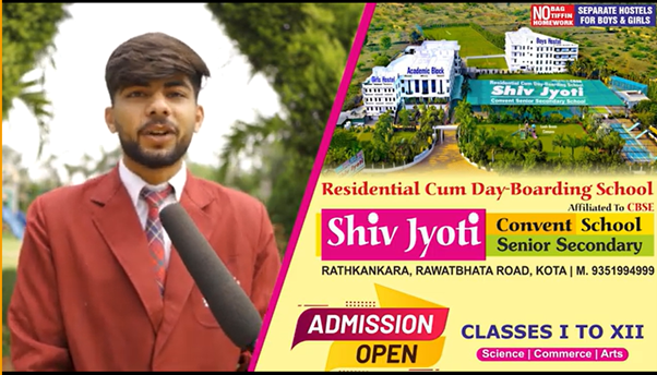 Our Students thoughts